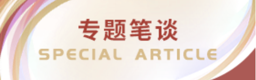 医学会广告占位