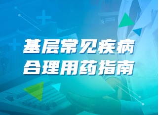 测试Email Alert