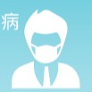 第三代双源CT低剂量扫描在新型冠状病毒肺炎筛查中的应用