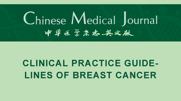 Clinical practice guidelines of breast cancer