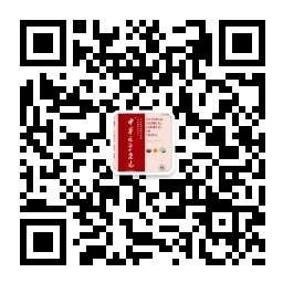 官方微信