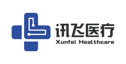 讯飞医疗