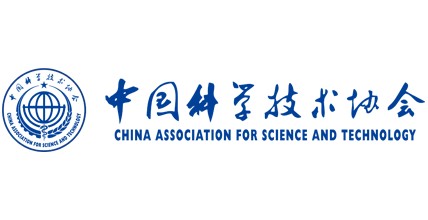 中国科学技术协会