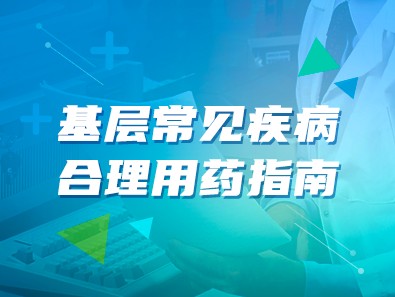 news-img