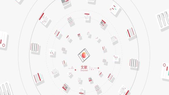 从文献到知识，从知识到创新