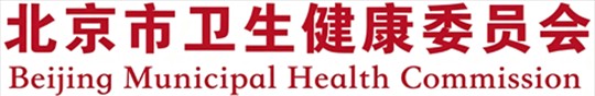 带血管蒂筋膜瓣下尺神经前置术联合术中电生理监测在中、重度肘管综合征中的效果分析