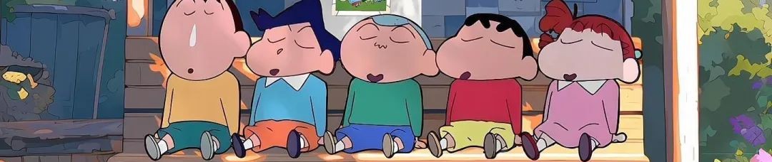 收录情况