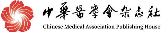 出版单位