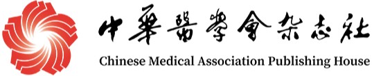 出版单位