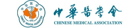 主办单位