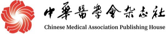 出版单位