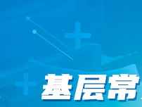 news-img
