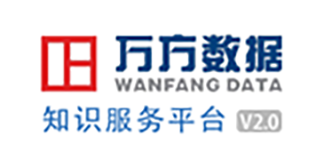 万方数据
