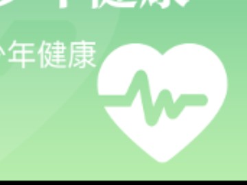 0707测试资讯