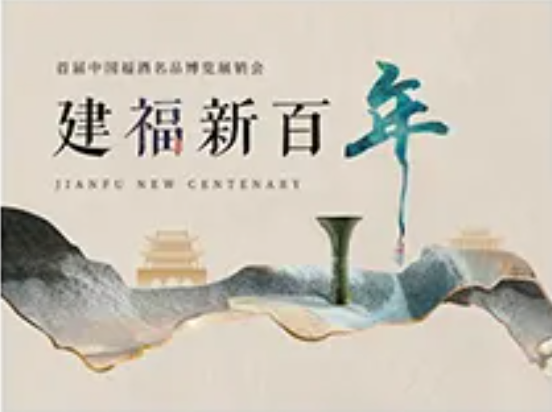 中华医学会线上线下会议