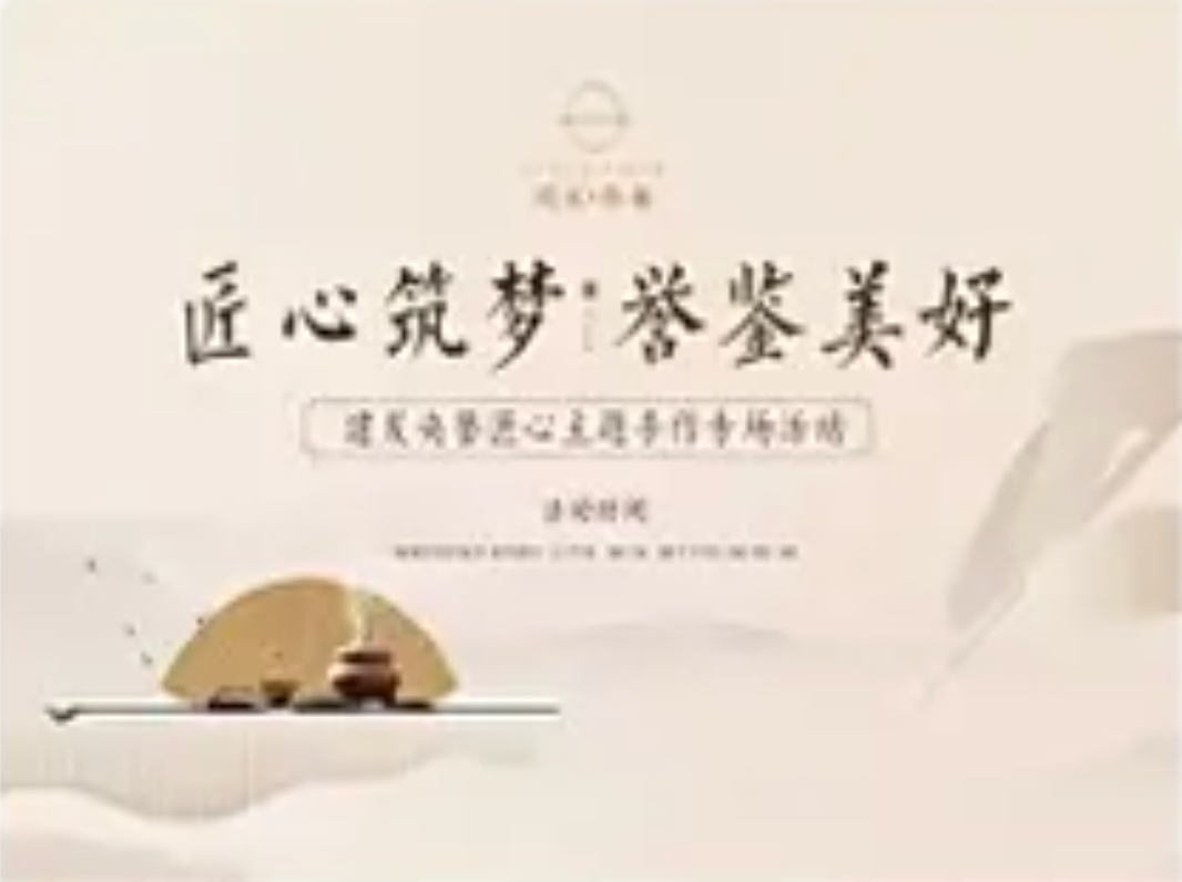 基层常见疾病诊疗指南集锦(2020-2022)
