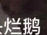 news-img